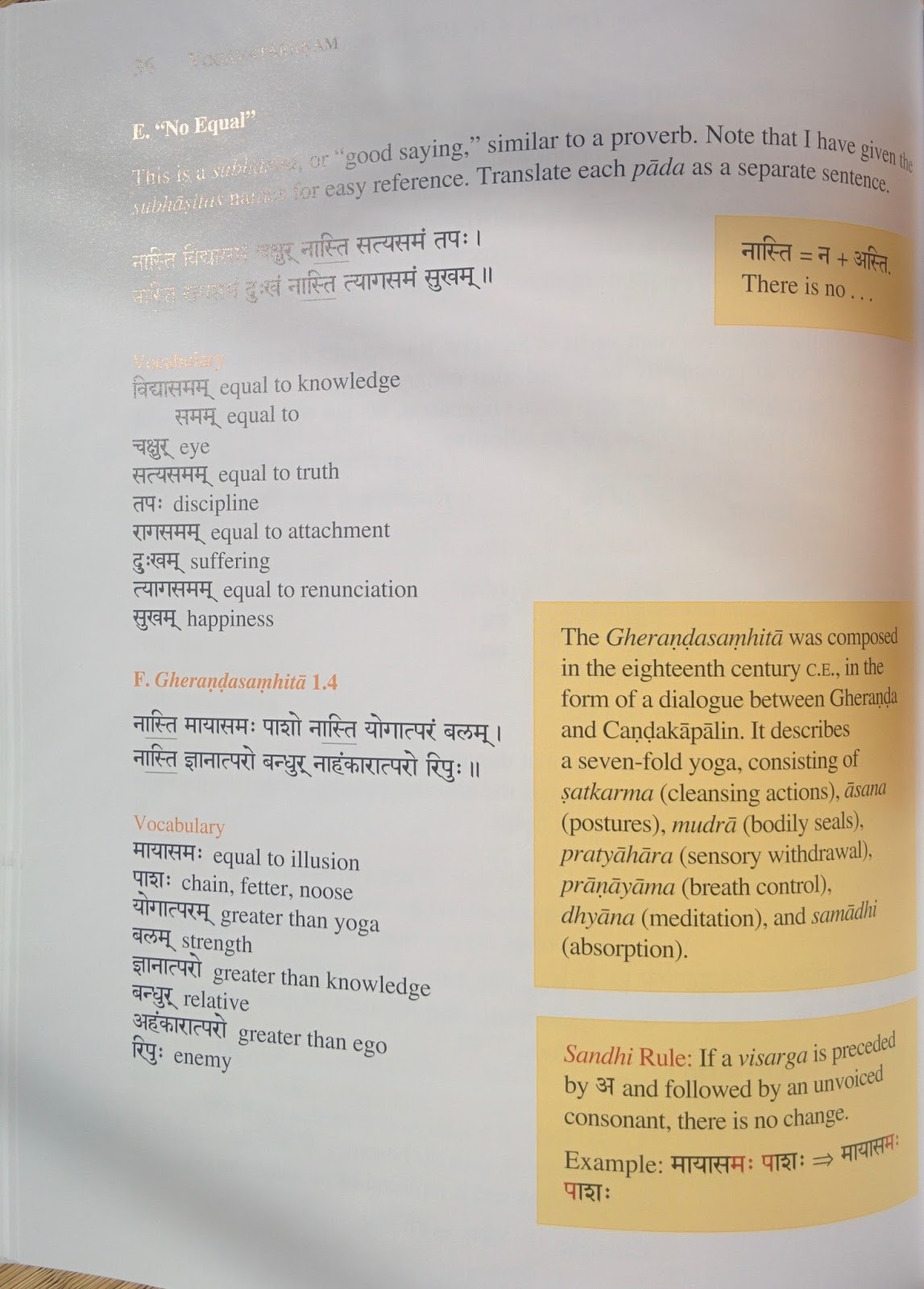 ashtanga vinyasa krama yoga