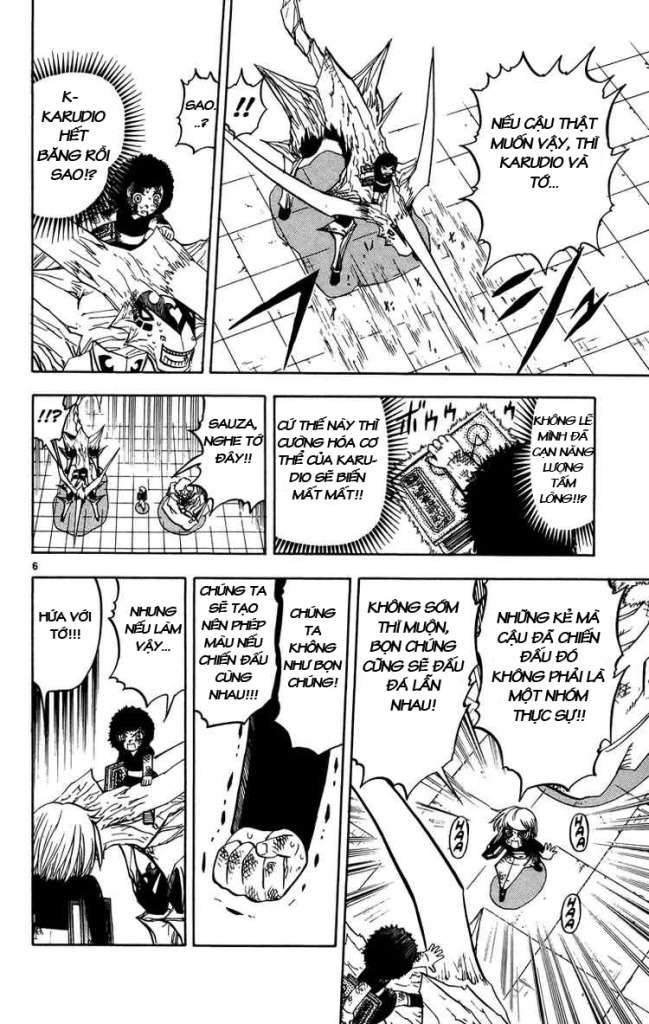 Gasshu Cậu bé bí ẩn chap 243
