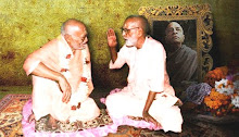 Jay Sri Guru Gouranga