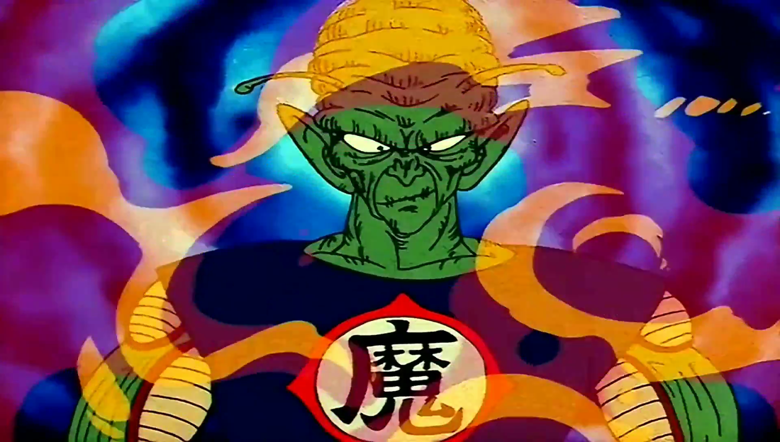 DRAGON BALL Z LATINO HD DRAGON