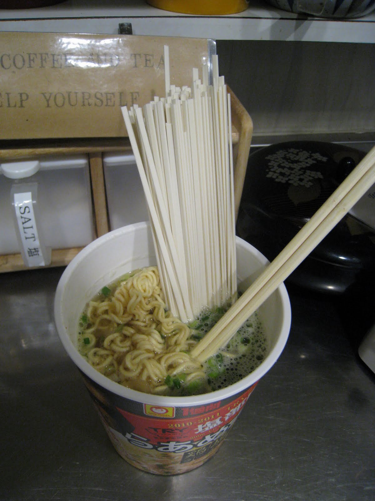 カップヌードル ゲストハウスのスタッフブログ