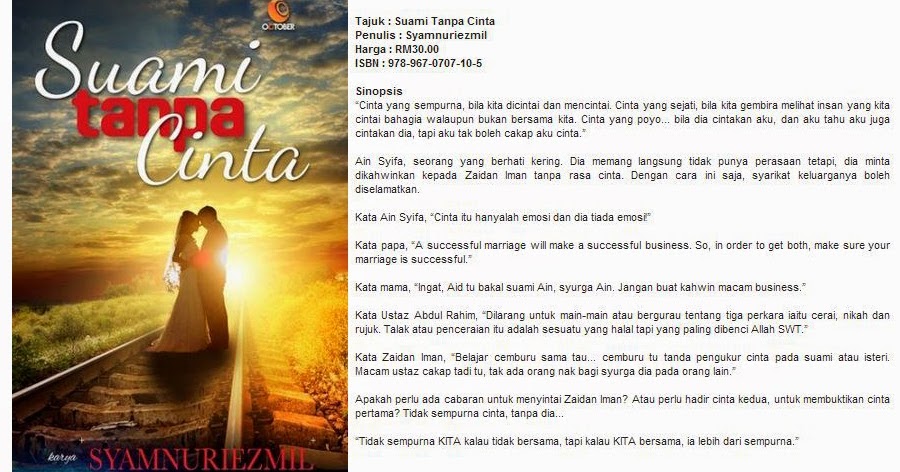 Suami Tanpa Cinta Episod 11 Mini Novel Mahar Tanpa Cinta Suami Tanpa Cinta Episod 11 Mini Novel Mahar Tanpa Cinta