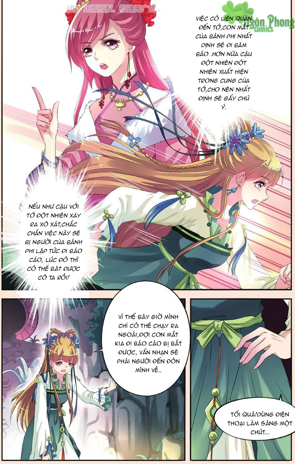 Bỉ Chi Thiên Niên - Chương 30 - Trang 21