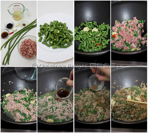 泰式免治豬肉飯製作圖 Thai Pork Mince with Rice Procedures