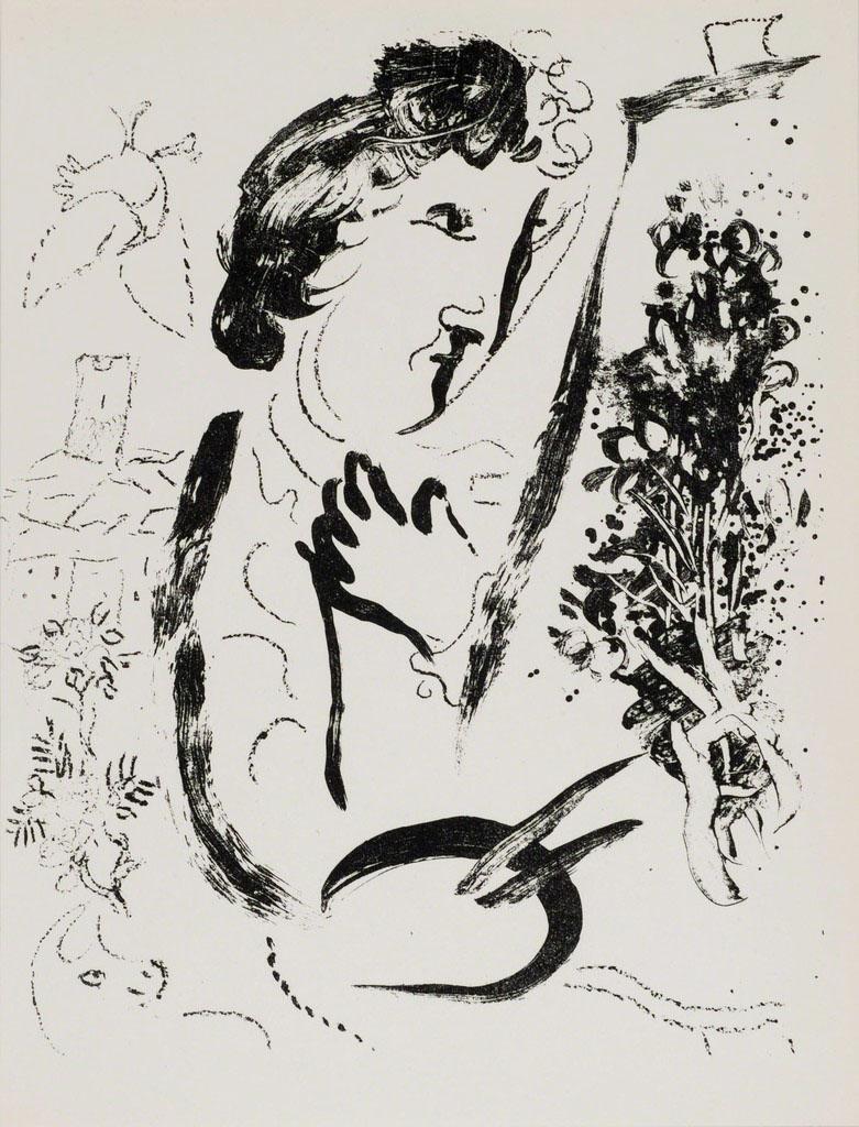 Шагал расписание. Шагал автопортрет литография.