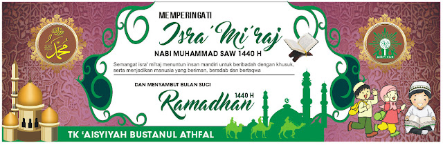 DOWNLOAD BANNER PENGAJIAN FORMAT CDR
