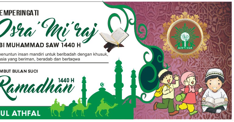 DOWNLOAD BANNER PENGAJIAN FORMAT CDR