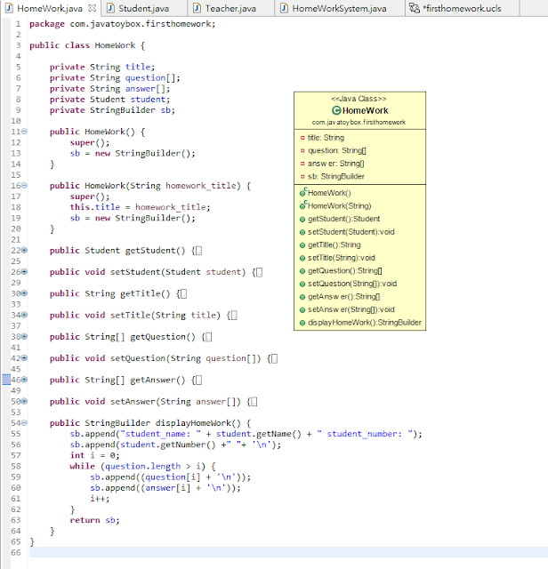homeworksystem src main java com example homework... 放棄思考: 解構世界——功課篇