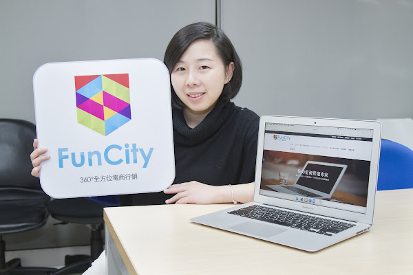 FunCity電商人才培訓學院創辦人兼執行長蔡瑞音Brenda