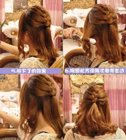 Cara mengikat rambut panjang (4 model)