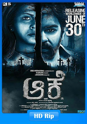 Aake 2018 Hindi Dubbed Movie Free Download