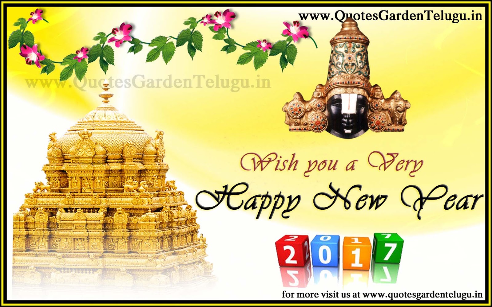 Best Happy New year eGreeting cards with God wallpapers QUOTES