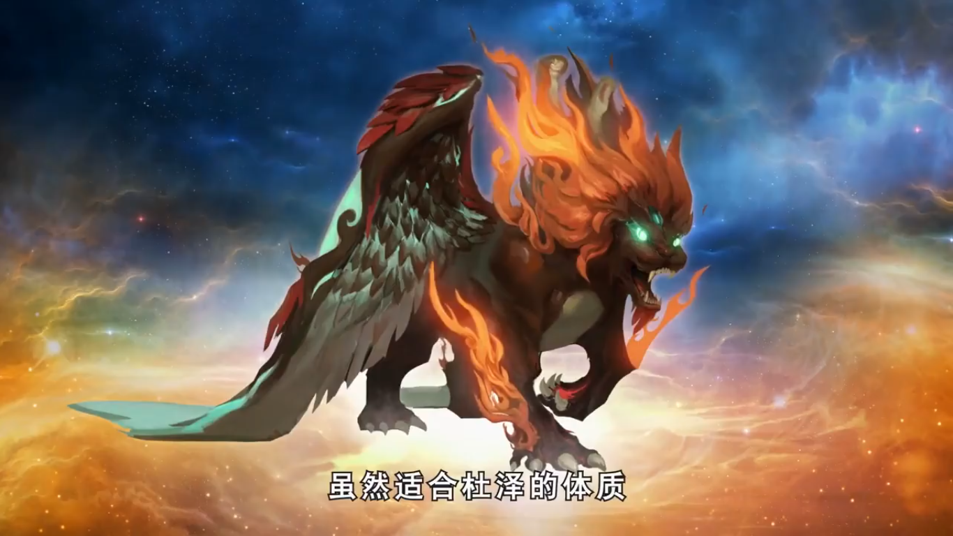 Novel Tales Of Demons And Gods 245 Bahasa Indonesia Kumpulan Kumpulan Ilmu