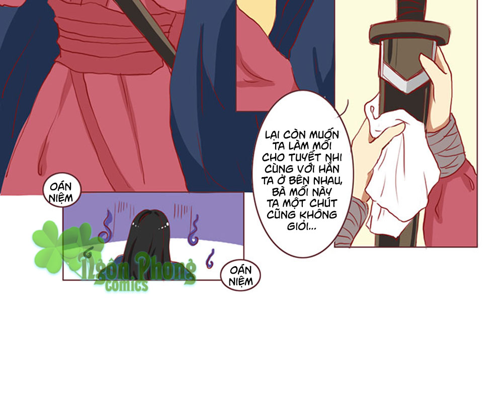 Mẫu Phi Đuôi Của Người Lộ Ra Rồi Kìa - Chương 33 - Trang 2