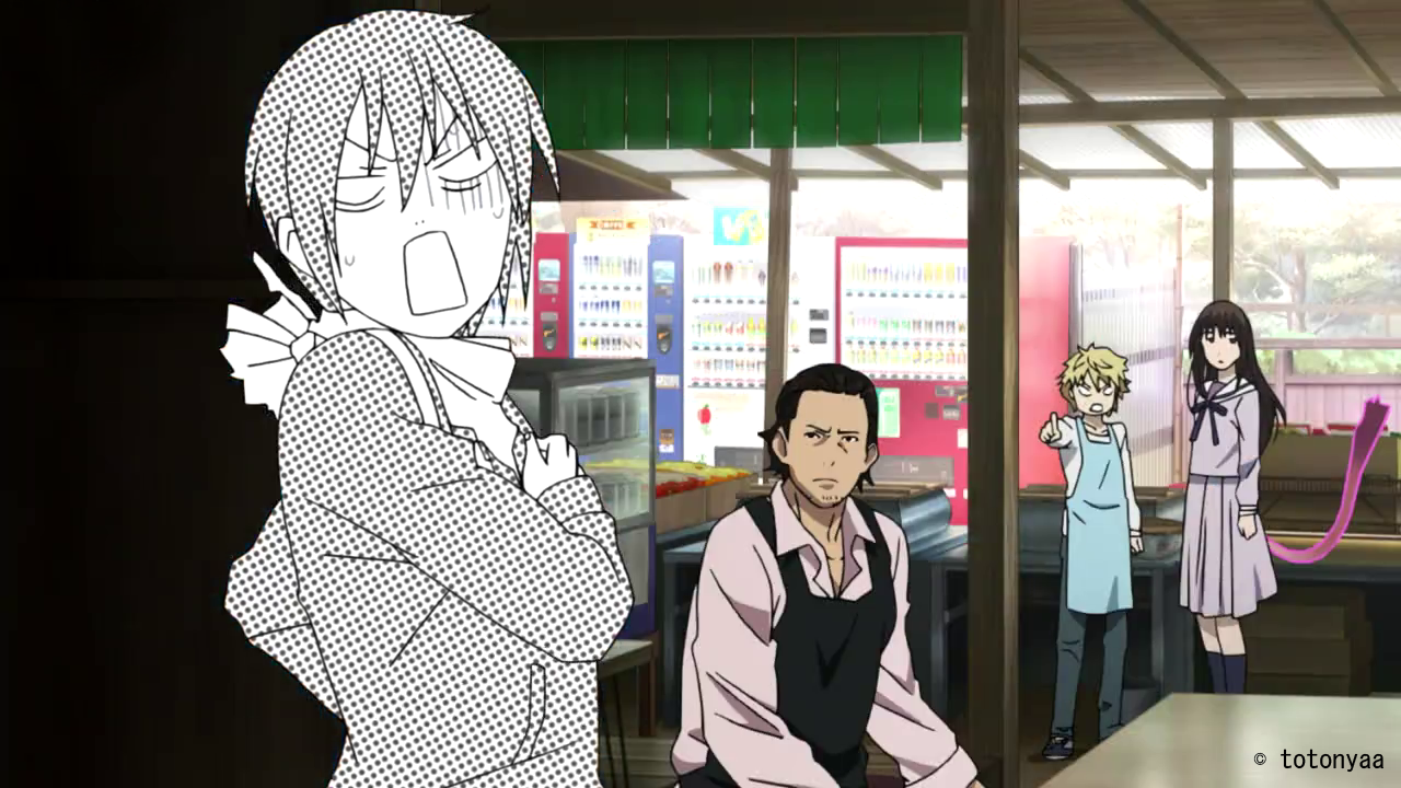 Totonyaa's〜World...: Noragami: 10th Review