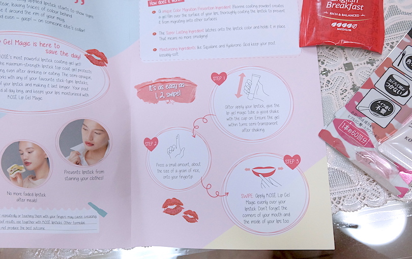 Tried & Tested Review Kose Lip Gel Magic Travel