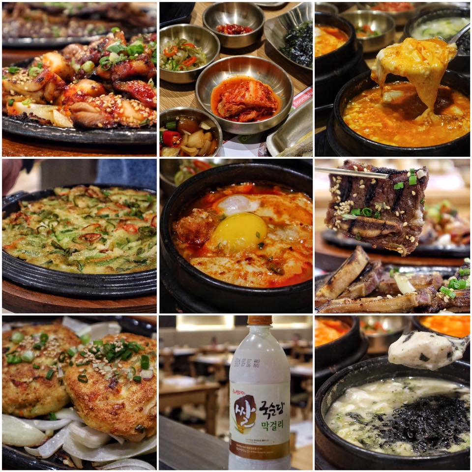 SBCD Korean Tofu House Singapore's FirstEver Soontofu Korean Restaurant SgCafeHopping