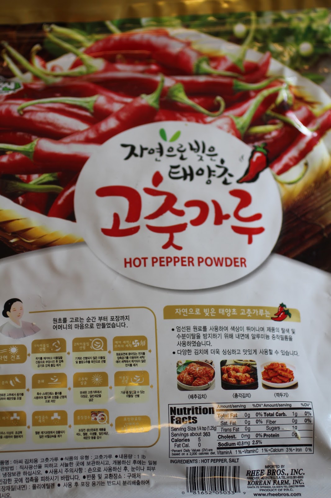 Kitchen Simmer Korean Chicken Stir Fry