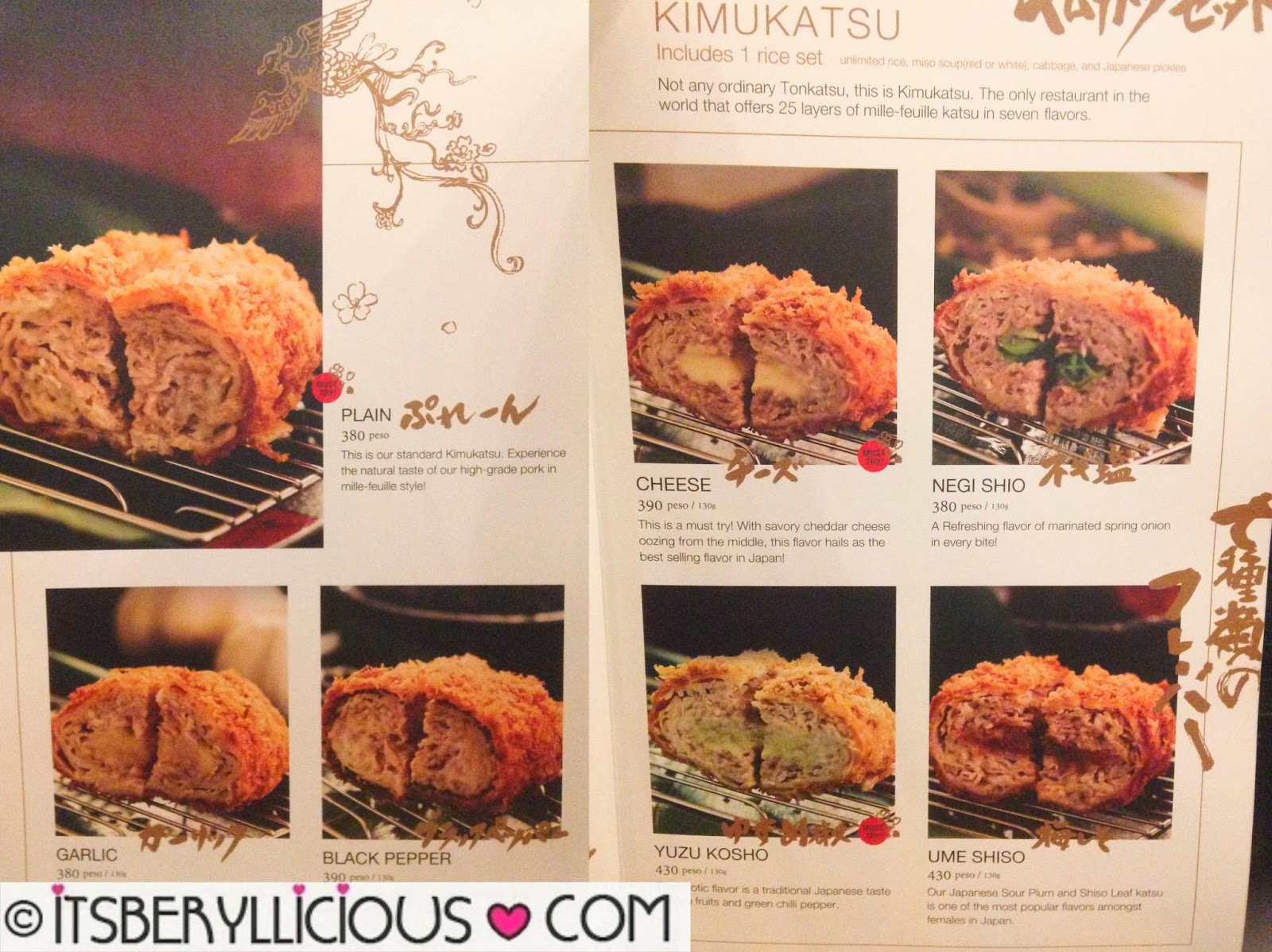 Kimukatsu 25 Layers of Tonkatsu Goodness Shangrila East Wing