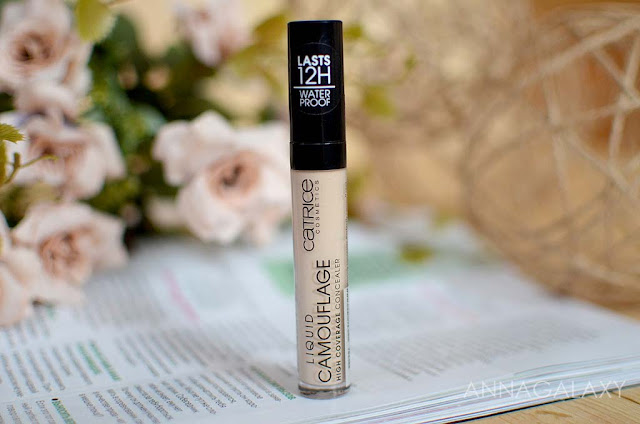 Catrice liquid camouflage high coverage concealer 010 porcellain