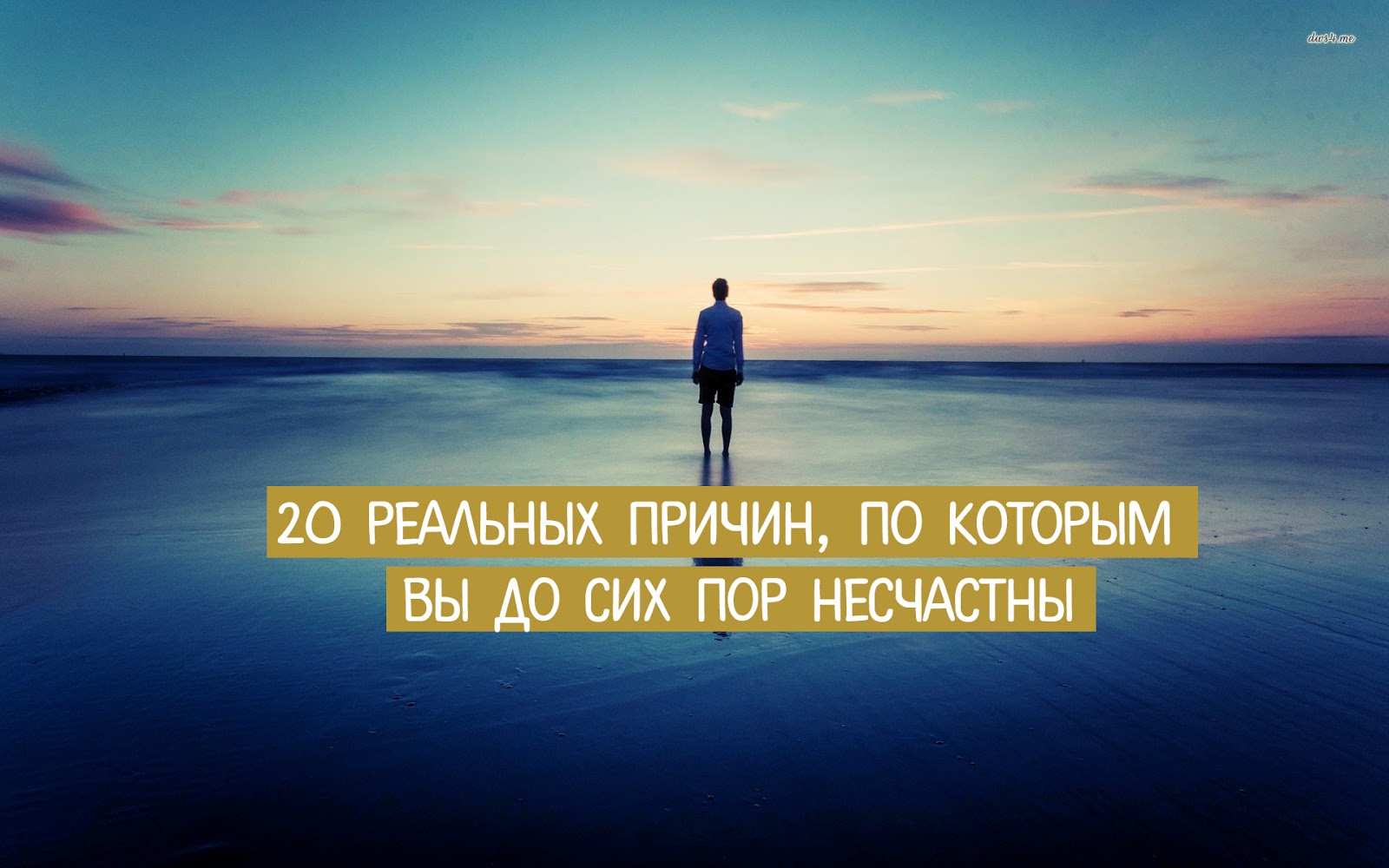 Even if you need. There are always be a friend. Shoot for the moon if you miss you'll land among the stars. Even if even though. Even if you need.