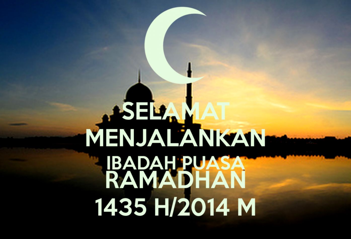 Nature Ramadhan 1435H Wallpaper  Wallpapers Quality