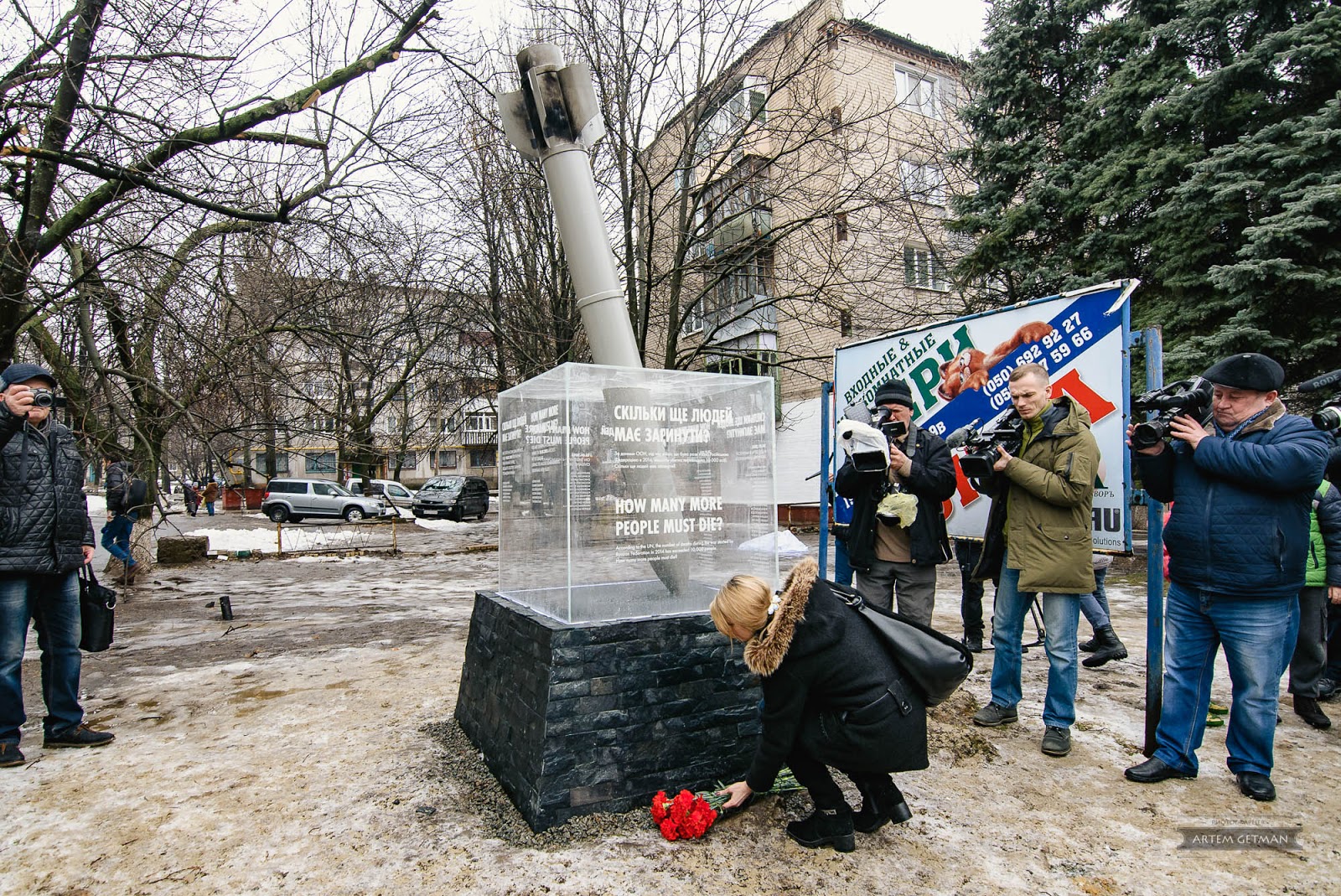 разрушенный завод. краматорск разрушения. краматорск донецкая область 5. краматорск события. население города краматорск.