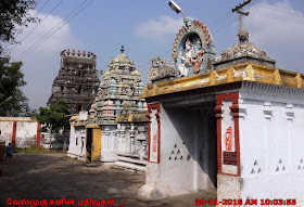 5 Shiva Temples in Arani River Bank