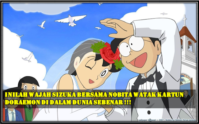Oh ! Inilah Dia Wajah Sizuka Bersama Nobita Watak Kartun 