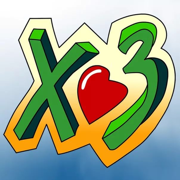 Х забей группа. Наебенился альбом. Х хз хз. Надпись хз. Хз видео.