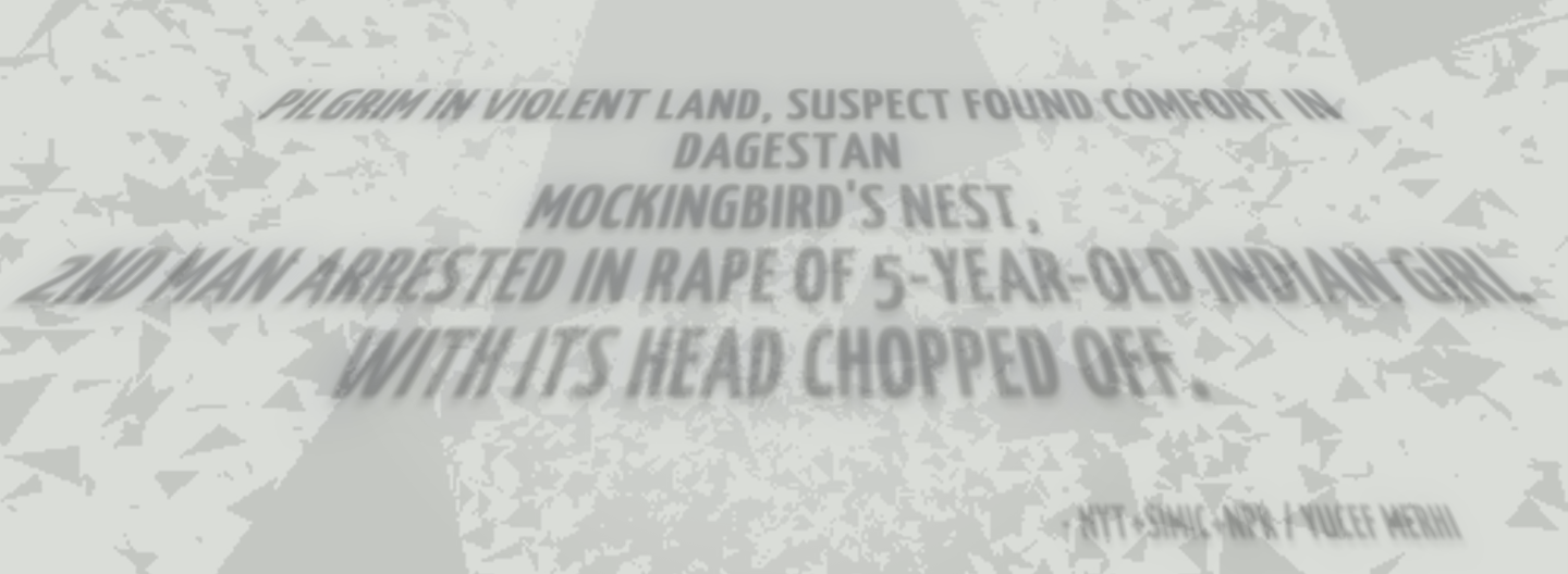 Reading and Writing Electronic Text