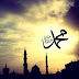 *Ⓜ PERINGATAN MAULID NABI : ANTARA KECINTAAN DAN SIKAP GHULUW (BERLEBIHAN) TERHADAP ROSULULLOH ﷺ*