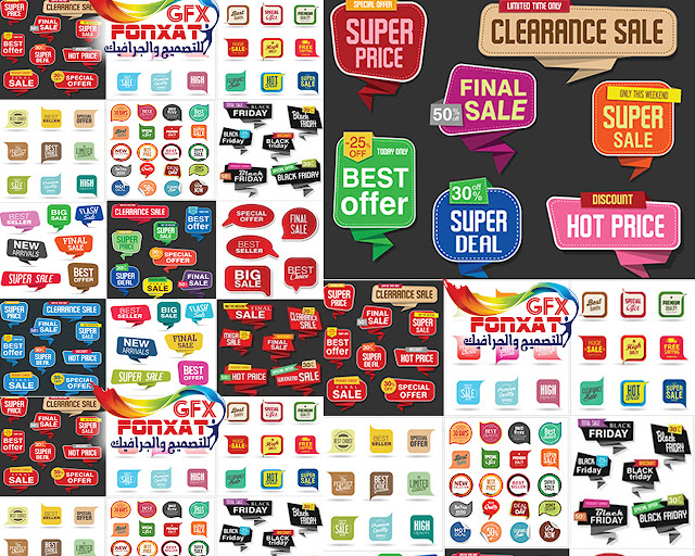 Modern.Sale.Stickers.And.Tags.Colorful.Vector.Collection.ai-jpg