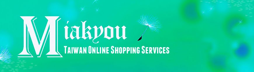 Taiwan Online Shopping Services