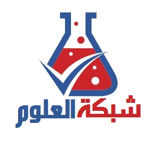 شعار شبكة العلوم