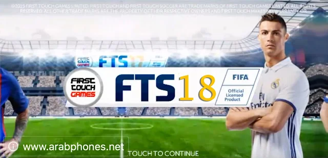 تحميل FTS 2018 مجانا للاندرويد