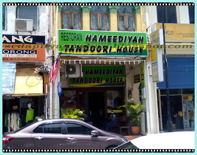 Hameediyah ber aircond - restoran kedua