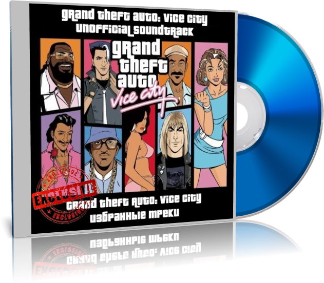 Vice soundtrack. Grand Theft auto: vice City OST. GTA vice City emotion 98.3. GTA vice City Wildstyle fm. Grand Theft auto: vice City OST-2014.