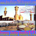 Bio Off Imame Jaafar Saadiq R.A. Aur Aapki Mukhtsar Sawaneh (Tareekh)