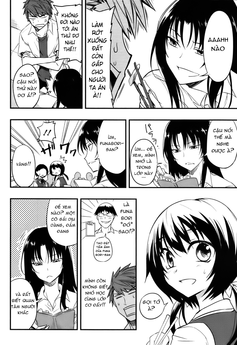 D Frag chap 16