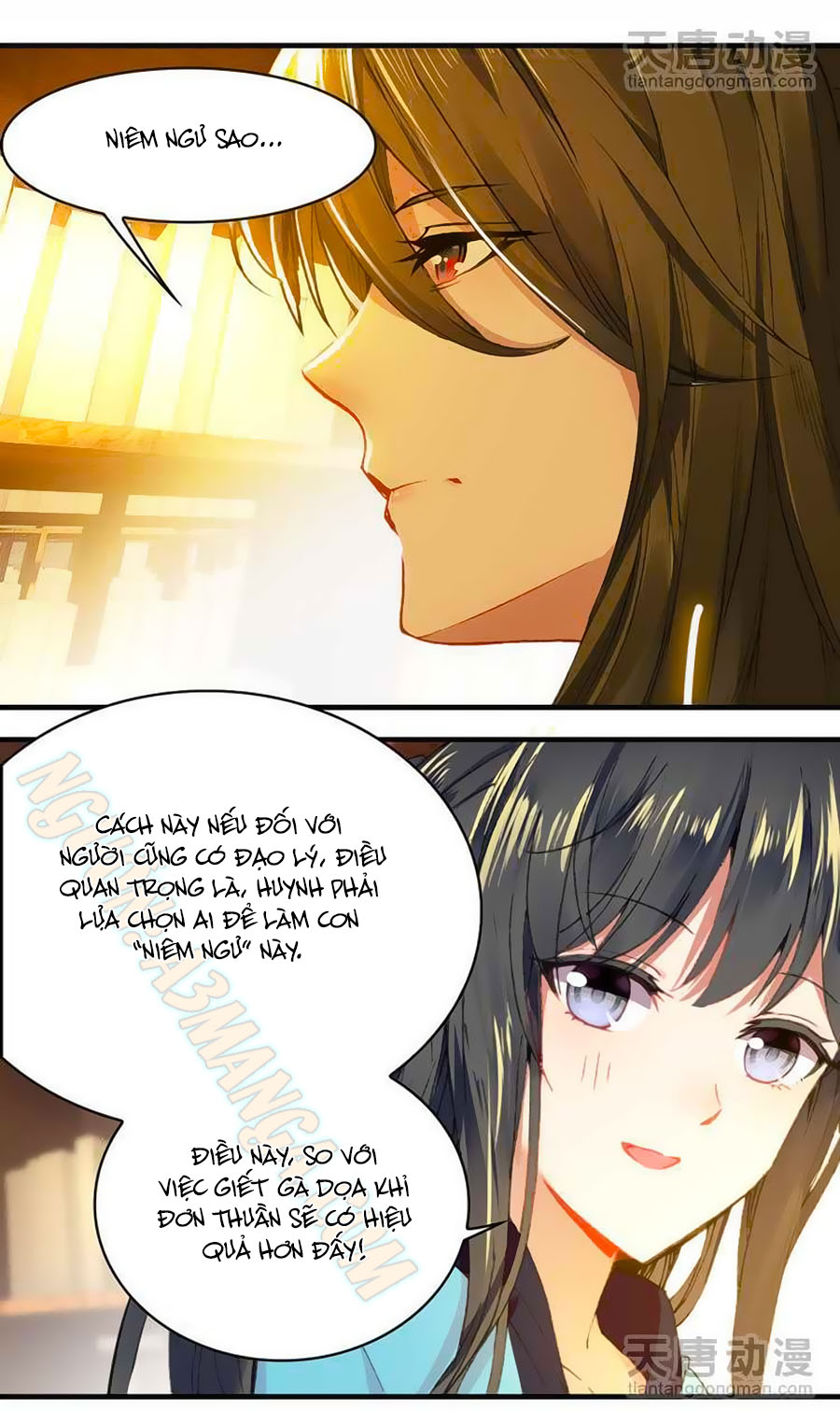 Tỏa Thảo Lục - Chương 5 - Trang 11