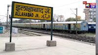indian, most famous, city, allahabad railway junction, image