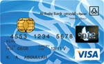 credit-card-taswaq-alrajhi