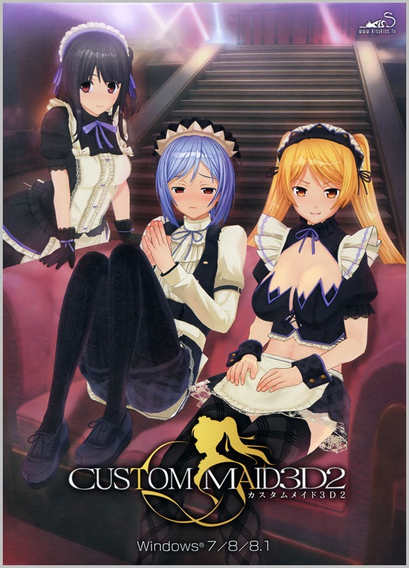 custom maid 3d 2 english ui 4.2 irror custom maid 3d 2 english ui 4.2 irror
