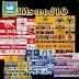 IMs mod 1.1 (graphic only)