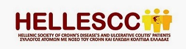 Σύλλογος Ατόμων με Νόσο του Crohn και Ελκώδη Κολίτιδα Ελλάδας