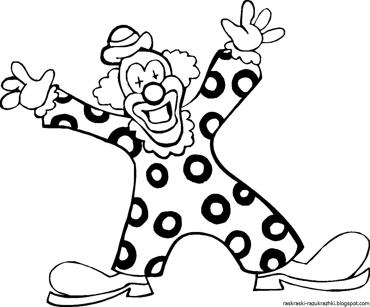 Клоун раскраска для детей 4 5. Клоун раскраска. Клоун раскраска для детей. Трафарет клоуна для раскрашивания. Клоун картинка для детей раскраска.