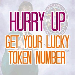 Get KBC Lottery no Online