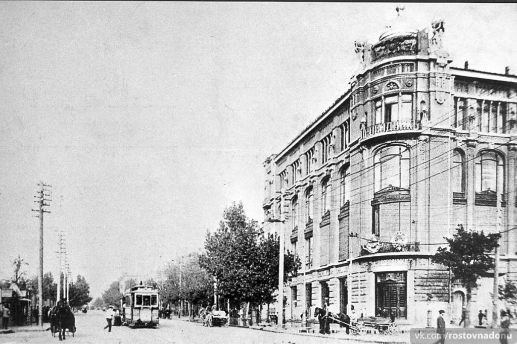 Ростов-на-Дону: ЦУМ Ростова в начале 20 века и сейчас