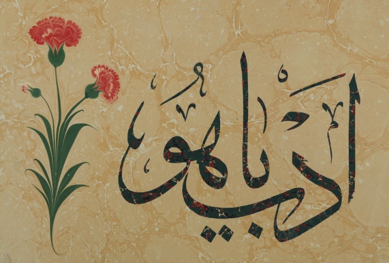 Hat Sanatı Bilgedayi Bilgi ve paylaşımın adresi